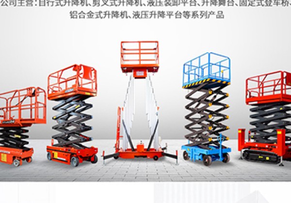玉树​出口成为核心增长引擎